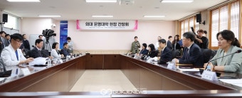 [포토] 이주호 부총리, '충남대 의대 찾아 의료 현안 논의'