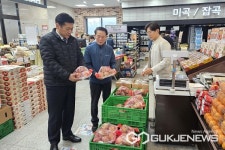 충북농협, 농협하나로마트 농산물 할인판매 현장 지도 나서