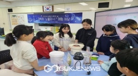 상운초등학교, 과학의 날 기념  과학아 노올자!