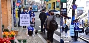 박인영 후보, 삼보일배·100시간 사투유세 시작