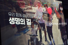 [국제포토] 생명의 가치 일깨우는 프로라이프