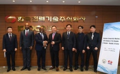 주한르완다대사, 한국전력기술 방문