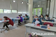 진천군, 성인 문해교육 고졸 검정고시반 운영