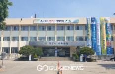 천안시 서북구, 신고전 미리미리 정비한다! 다함께 찾찾찾!!! 운영