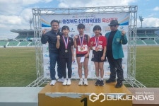 음성 대소초등학교, 53회 충북소년체전 금4개-은10개- 동5개 획득