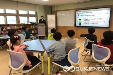 옥천 안남초등학교, 일상회복 심리·정서 프로그램 운영
