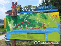 창녕낙동강유채축제 기간중...제9회 남지개비리길 걷기 대회 개최