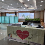 평창군, 2024년 공직자 심리상담센터 운영