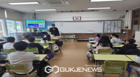 안정초등학교, 마약류 예방교육 실시