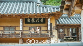 영주로 오소…경북 영주시, 일주일 살아보기 운영