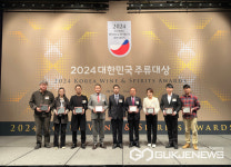 사천 대밭고을영농조합법인 담디오리지널, 2024년 대한민국 주류대상 수상