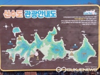 서부경남의 최상의 접근성 사천 신수도, 올봄 탐방객 대폭 늘어