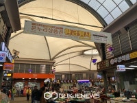 수급대책 효과로 농산물 가격 안정적 흐름세