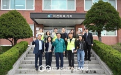 한국농수산식품유통공사, 이천비축기지 현장실무·안전교육 실시