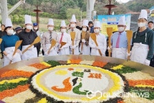 충주시, 벚꽃과 봄 낭만 가득한 곳...수안보 온천제 개막