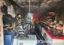 대구시 북구 복현동 복현오거리 남편 상가 1층 무인 아이스크림 할인점서 화재발생