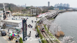 의왕시 왕송호수 벚꽃 장관