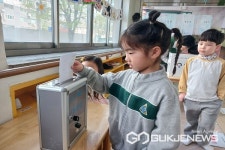 청주 상당초병설유치원, 선거놀이 실시