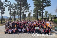 청주교대 부설초등학교, 맞춤형 현장체험학습 실시
