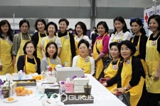 대한적십자사 서울지사, 2024 사랑의 나눔터 바자 개최