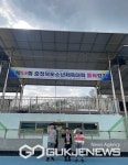 옥천 군남초등학교, 충북소년체전 롤러부 우수 성적 거둬