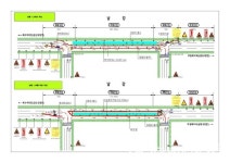 진주시, 이달 중순부터 남강로 구간 폐수관로 정비...차로 통제