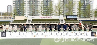 육군 제55보병사단, 6·25 전사자 유해발굴 개토식 거행