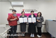 북구 희망터지역자활센터-화명고 학부모회, MOU 체결