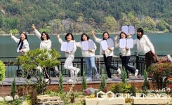 진주 다함께돌봄센터, 물사랑 교육농장과 힐링 프로그램 맞손