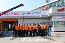 양주소방서, 전기자동차 화재진압 전술...교육 영상 제작 추진