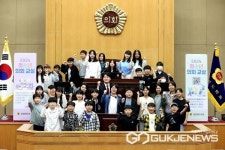 충북도의회, 충주중앙탑초등학교 청소년 의회교실 운영