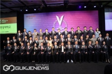 한국해양수산연수원, 창조경영 2024 보건복지부 장관상 수상