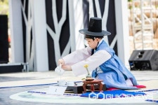 제27회 하동야생차문화축제 5월 11일~15일 화개면에서 만나요