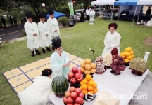 제27회 하동야생차문화축제 5월 11일~15일 화개면에서 만나요