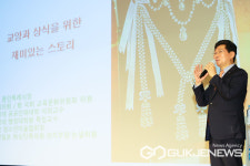 이상일 용인시장, 교양·상식을 위한 인문학 특강 진행