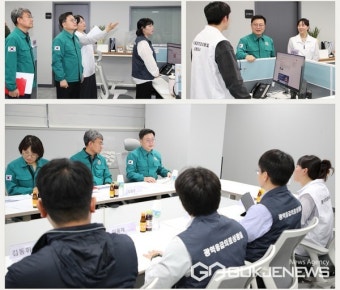 김선조 대구시 행정부시장, 경상권 광역응급의료상황실 방문