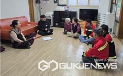 단양군, 단양읍 산불 ZERO 마을주민 대상 산불 예방 홍보