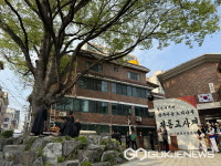 용인시 구갈동 관곡마을서 185년된 느티나무 고사제 열려