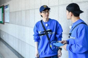 '런닝맨' 700회 맞이 역대급 상금 전쟁...유재석→김종국 15년 우정 확인