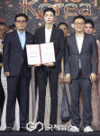 [GJ포토] 안형주, 2024 더룩오브더이어코리아 대전·세종·충청대회 본상 1위 수상