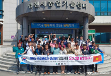 영천시, 영농작업 도울 외국인 계절근로자 본격 입국