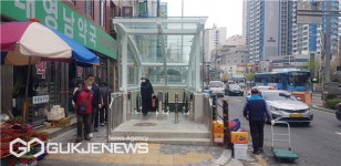 부산시설공단, 서면지하도상가 부전몰 에스컬레이터 15일 개통