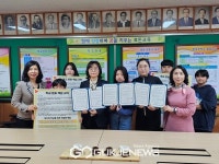 [제주학교소식] 아라초, 안전·행복한 학교 만든다