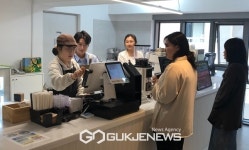 별이 내리는 숲 어린이도서관서 커피한잔 어때요?