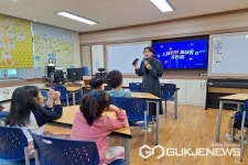 보은 판동초등학교, 지능정보서비스 과의존 예방교육 실시