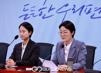 진보당, 국회 '채 상병 특검법' 처리 촉구