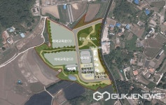 군산시 성산면, 2024 농촌공간정비사업 공모 선정...사업비 134억원 확보