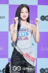 [GJ포토] 루셈블 현진, 자신감 넘치는 파이팅