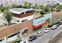 금정국민체육센터, 안전하고 쾌적한 체육시설로 새 단장