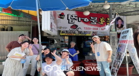 영주시 청년단체 다이닝프로젝트 올해 활동 시작